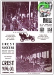Crest 1903 67.jpg